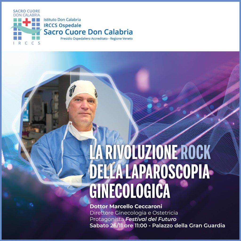 What are the current treatment and diagnostic goals?